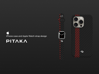 PITAKA iPhone case and Apple Watch strap design apple apple watch branding carbon fiber contest design fusion weaving graphic design illustration iphone logo pitaka playoff typography vector