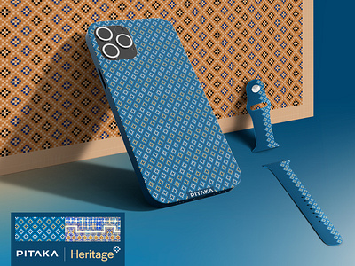 Heritage / Pitaka Design case design graphic design