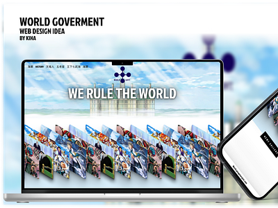 Website Idea Concept for World Government government idea one piece ui uiux world