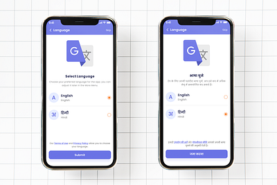 Language Selection of App Screen app app design branding case study design figma flat graphic design home screen language app of screen logo looking for job minimal mobile app design noida photoshop typography ui ux wireframing