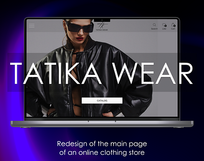 Redesign of the main page of an online clothing store design e commerce figma online shop redesign ui ux ux design ux ui website