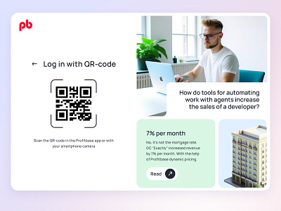 Authorization with a QR code and onboarding authorization design interface log in onboarding qr code ui