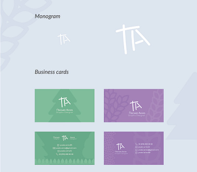 Monogram and business cards business card design font graphics graphic design logo monogram