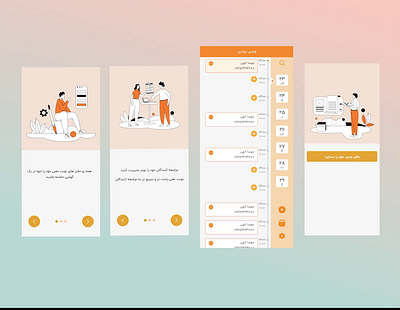 Secretary's notebook/Onboarding animation app design illustration product design ui ux web