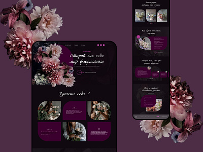 Florist Landing Page design florist flower landing landing page web design website