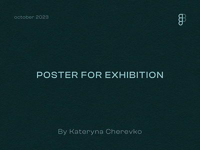 Poster for exhibition figma graphic design marketing poster textures ui