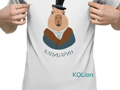 T-shirt with a cool capybara print gentleman in a hat animal barin capybara capybara print fun gentleman illustration picture png print printshop sublimation t shirt print