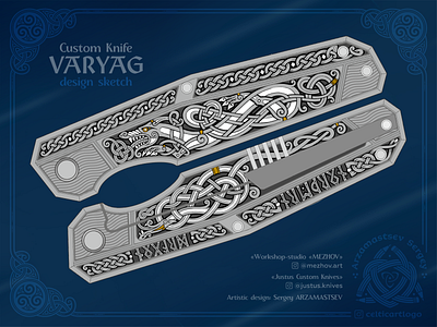 Knife with dragon - sketch celtic design dragon engraving illustration knot knotwork norse ornament procreate rune sketch viking