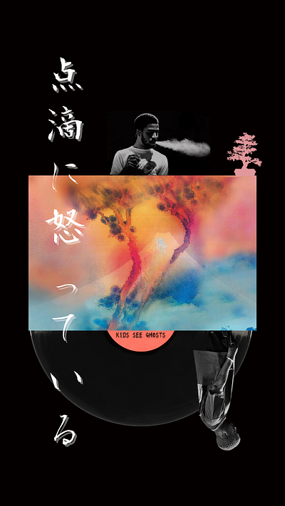MAD x Kids See Ghosts - T-shirt Design