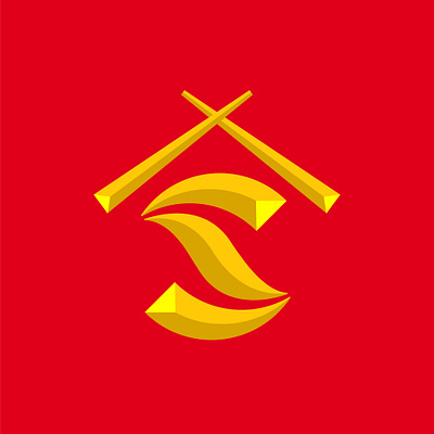 Shanghai Restaurant Rebranding branding chinese cluj food lettering logo monogram red restaurant romania shanghai