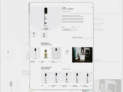 Product card / online store "Morra" design e commerce landing page online store product product card site ui uiux ux web design web designer website