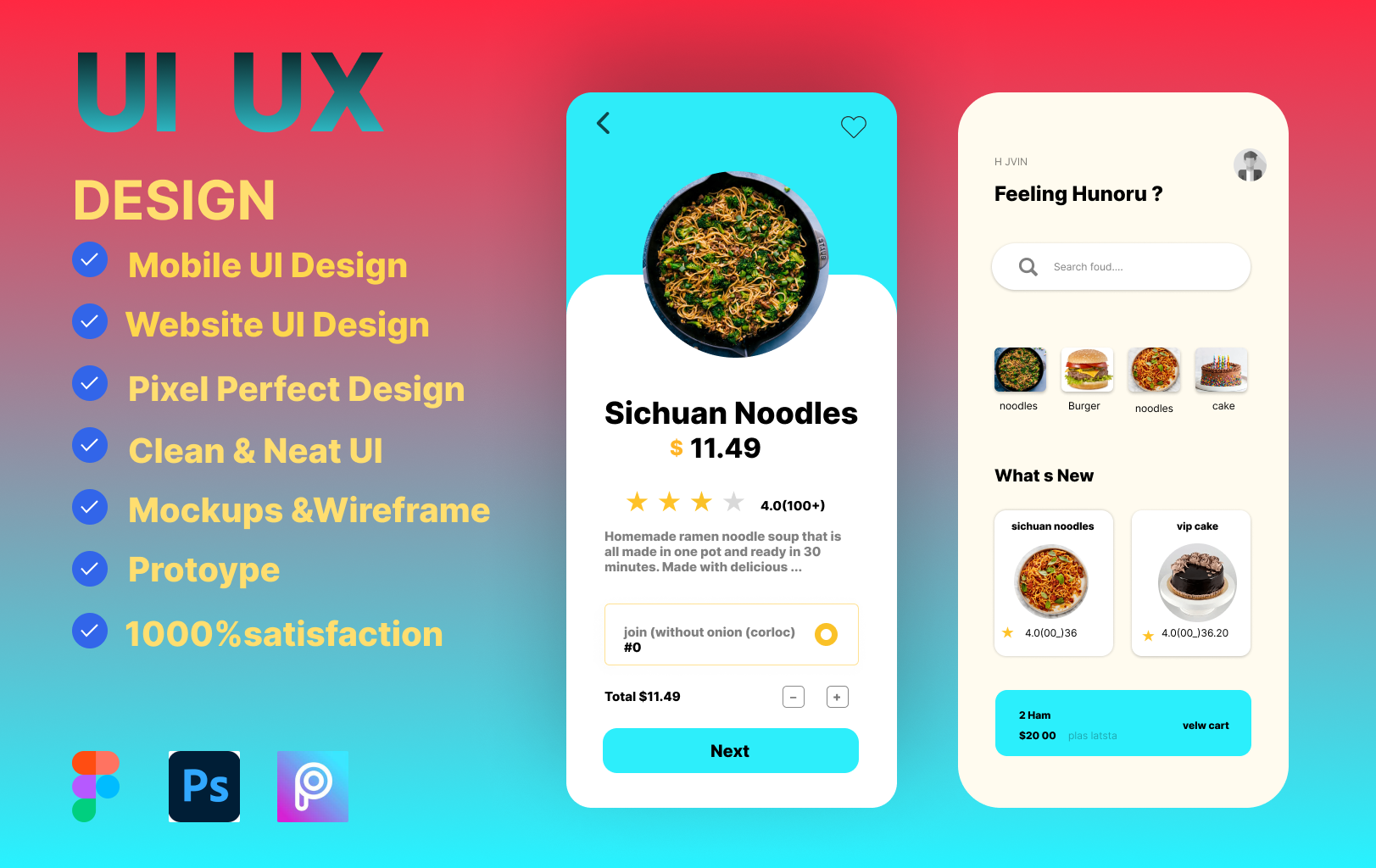 UI/UX Design Created By MyProMax aap design animation app ui ux figma design graphic design karimapps logo mobile app mobile app design mypromax ui uiux us us design ux web design