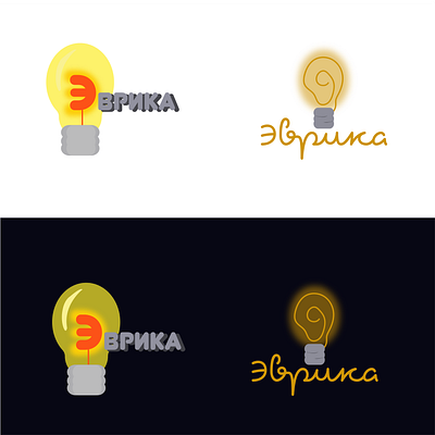 Logo branding graphic design logo