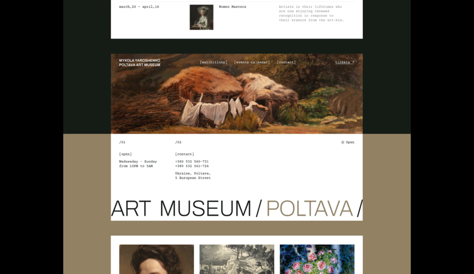 Example of Design Consultation