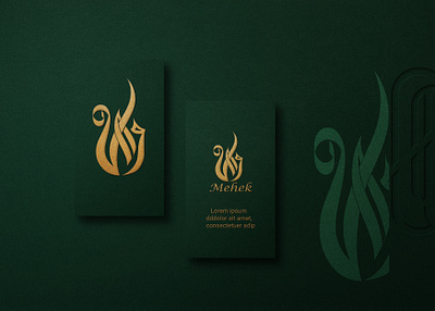 Clothing brand logo 3d app icon arabic calligraphy arabic logo art brand identity branding business logo clothing brand design graphic design iconic illustration islamic logo logo logo design modern calligraphy modern logo typography vector