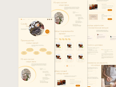 Landing page of handmade candles concept design landing longread ui ux web design