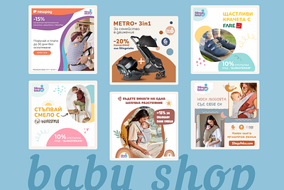 Advertisement Design Banner For Baby Shop graphic design