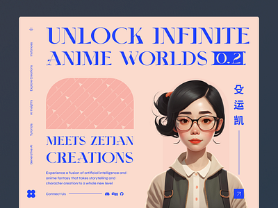 Anime Worlds 0.2 - Landing Pages anime app anime modern anime website cartoon character chinese website moderm color ui ux
