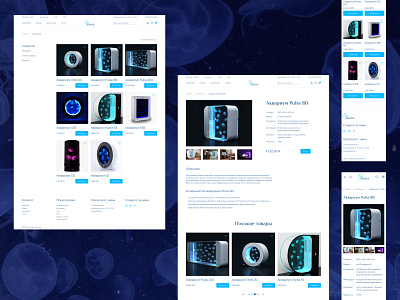 Online store for jellyfish aquariums | e-commerce aquarium blue catalog design e commerce first screen fish jellyfifh landing ocean online store shop ui ux web design