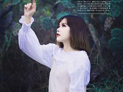 Photoshop Daily Practice #1 graphic design