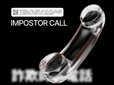 Don't answer imposters' calls 3d 3dillustration abstract graphic design illustration render