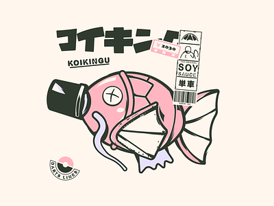 Streetwear Magikarp illustration gyarados japan culture lovers japanese koi fish kanji kanji symbol koi fish design magikarp pokemon pokemones vinil