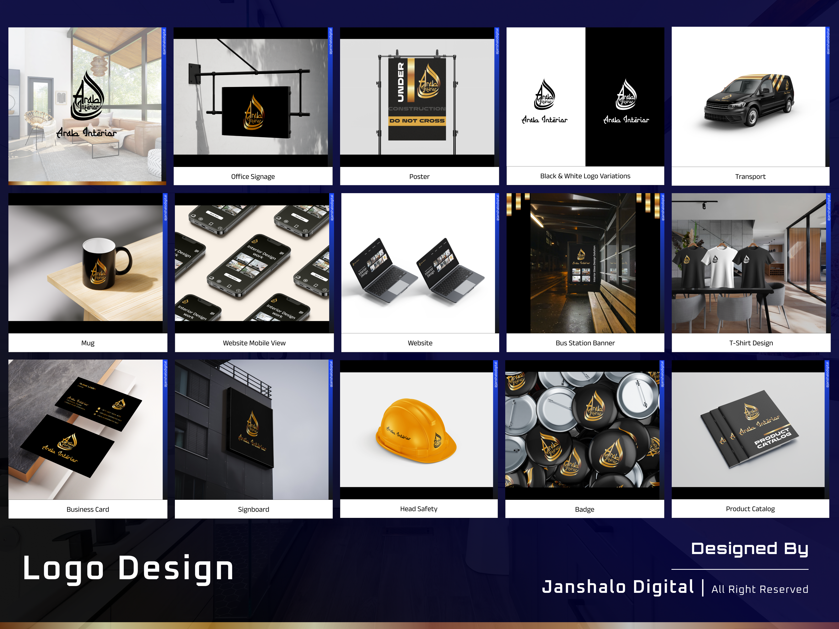 Example of Logo Design