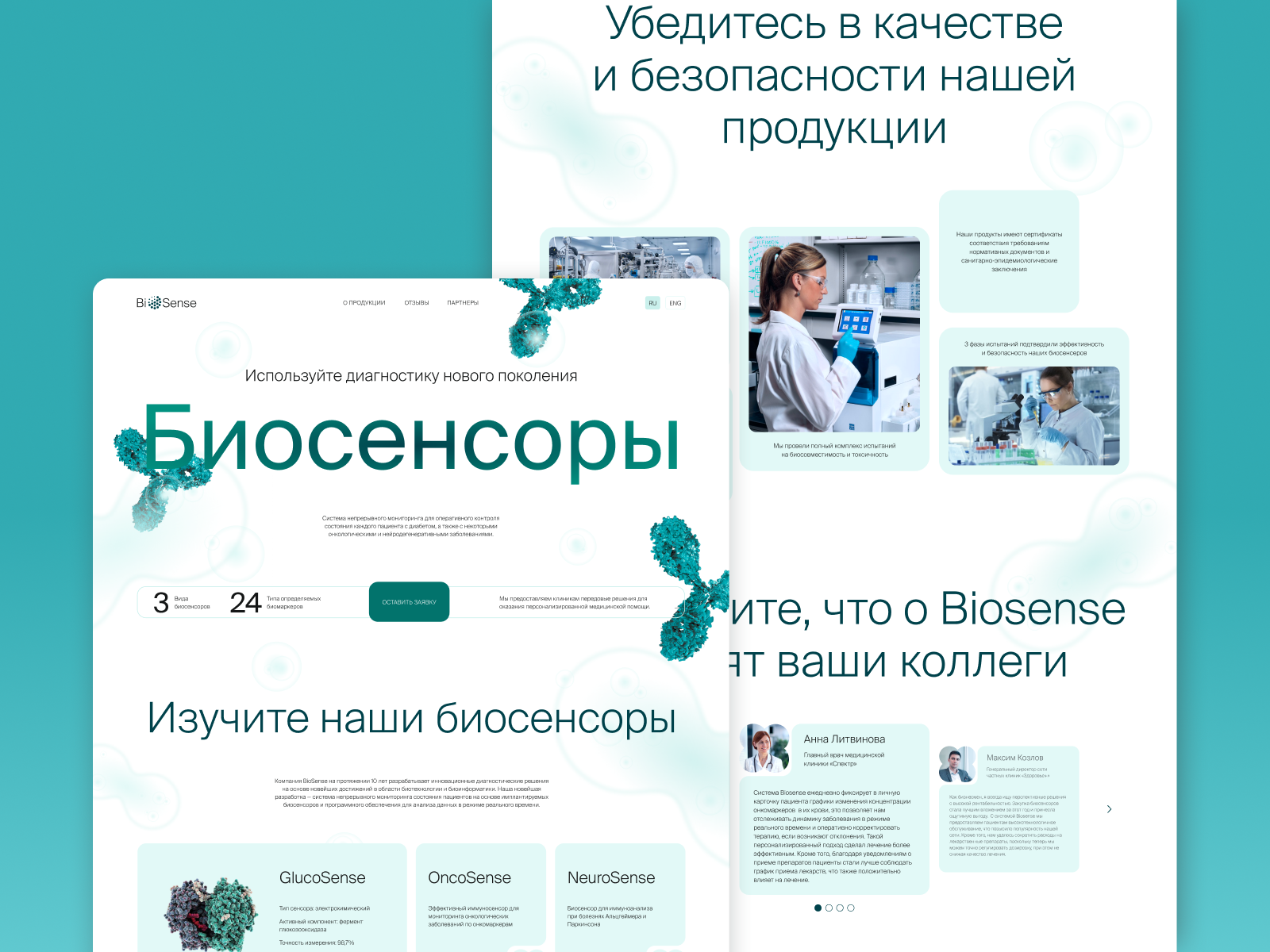 landing-page-of-medical-project-by-yulia-viktorova-on-dribbble