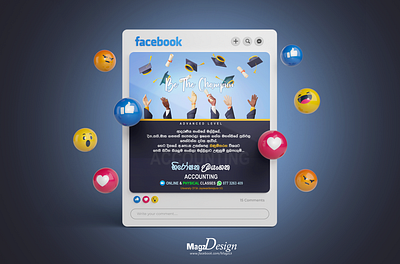 Creative Social Media Post design | Branding Your Business branding