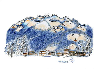 Elf of Mount Cang animism childrenillustration coloredpencil elf illustration mountain picturebookillustration