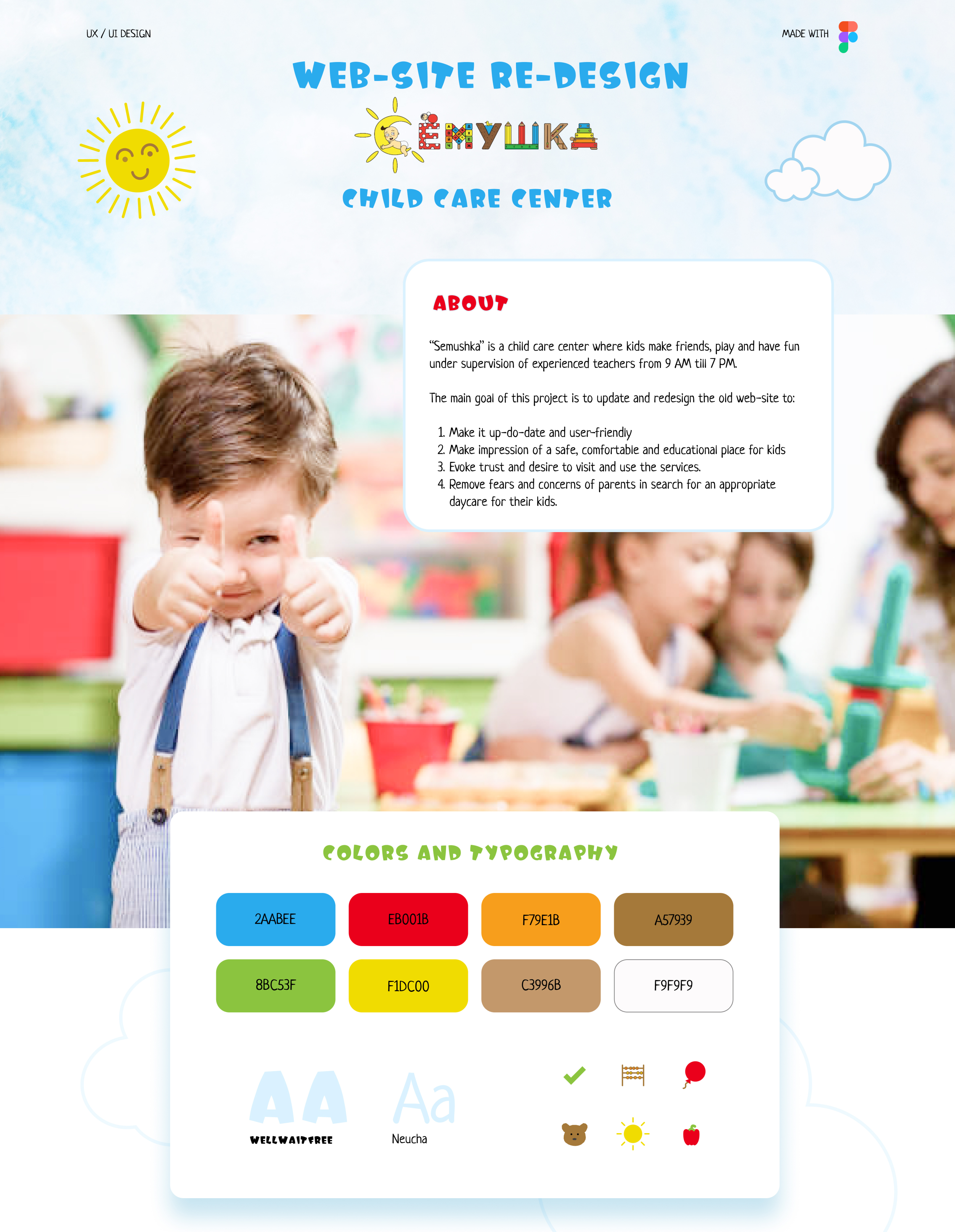 Website Design for a Childcare Center blog childcare children daycare figma illustration kids kindergarden kindergarten multipage ui ui design ux uxui design webdesign webdesigner website