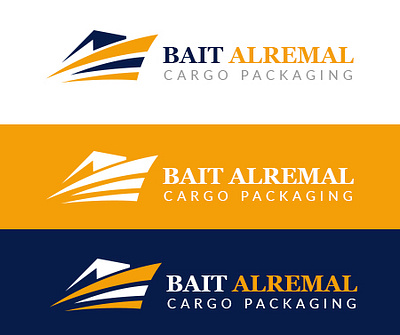 Bait Alremal Logo branding graphic design logo logo design vector