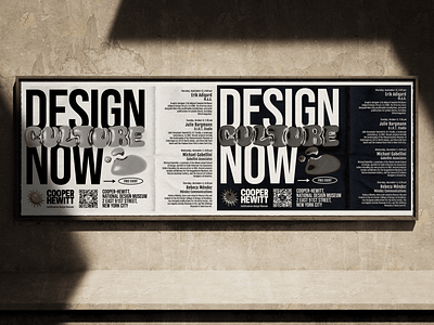 Design Lecture Poster 3d 3d type blender digital design graphic design grunge minimalist monochrome typography