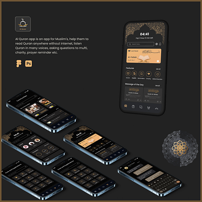 Al Quran design islamic quran ui