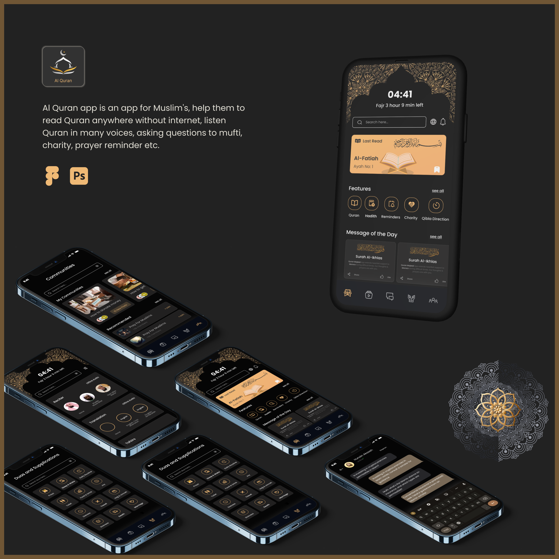 Example of Mobile Application UI
