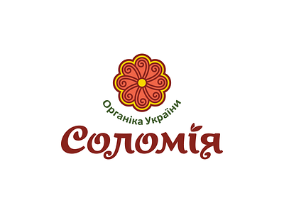 SOLOMIA ORGANIC branding cereal design flower food packaging fylfot graphic design grocery identity kasha label design lettering logo logotype mark organic porridge sun symbol typography