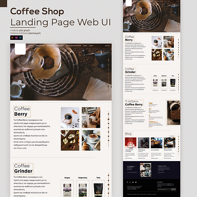 Coffee Shop Landing Page - Web UI 3d animation app app ui branding design figma free graphic design illustration illustrator landing page logo mockup motion graphics template ui web web design xd