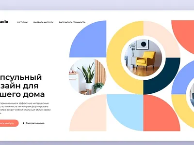 . branding logo ui