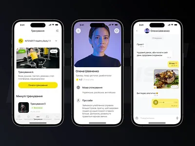 Fitness Mobile Application Training Page, Chat, Staff android app application chat design fitness fitness app ios meal application mobile mobile app sport staff page training ui user interface ux web wellness workout