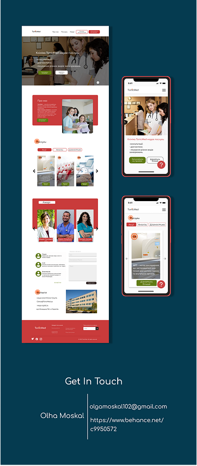 Website app design graphic design ui ux