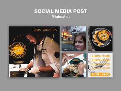 Instagram Post Design | Restaurant Chatsky branding graphic design illustration instagram instagram design logo post restaurant social media templates typography vector