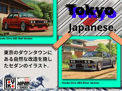 Car posters - creativity and graphic design to promote vehicles animation art artphoto car cars civic comment desaingrafis graphic design japan japanese like needjob photo photographer poster postercars tokyo ui uiux
