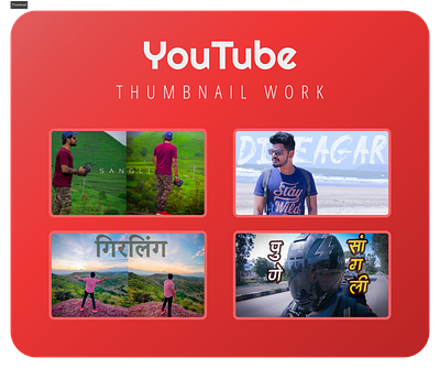 YouTube Thumbnail Making branding graphic design logo thumbnail ui youtube