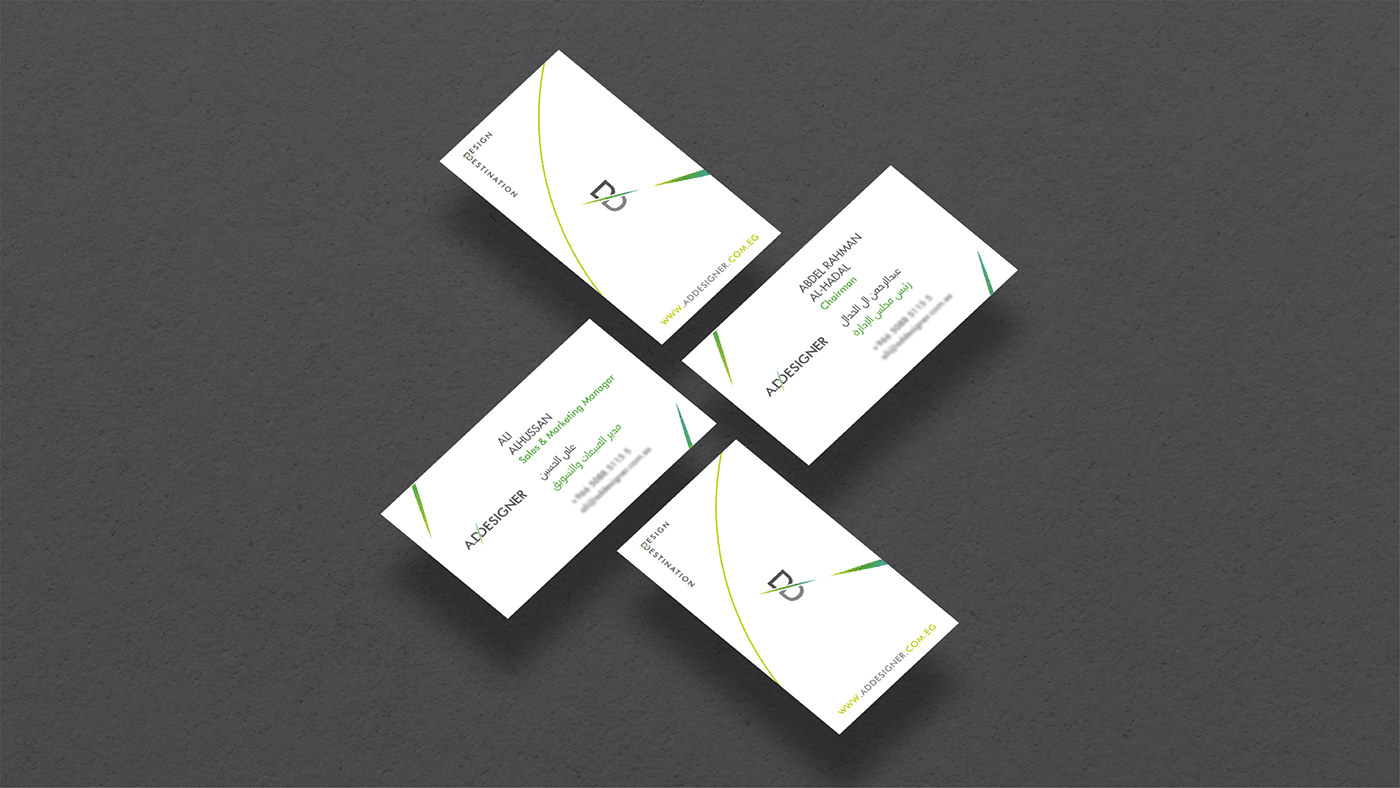 AD Designer Design Stationery branding graphic design stationery