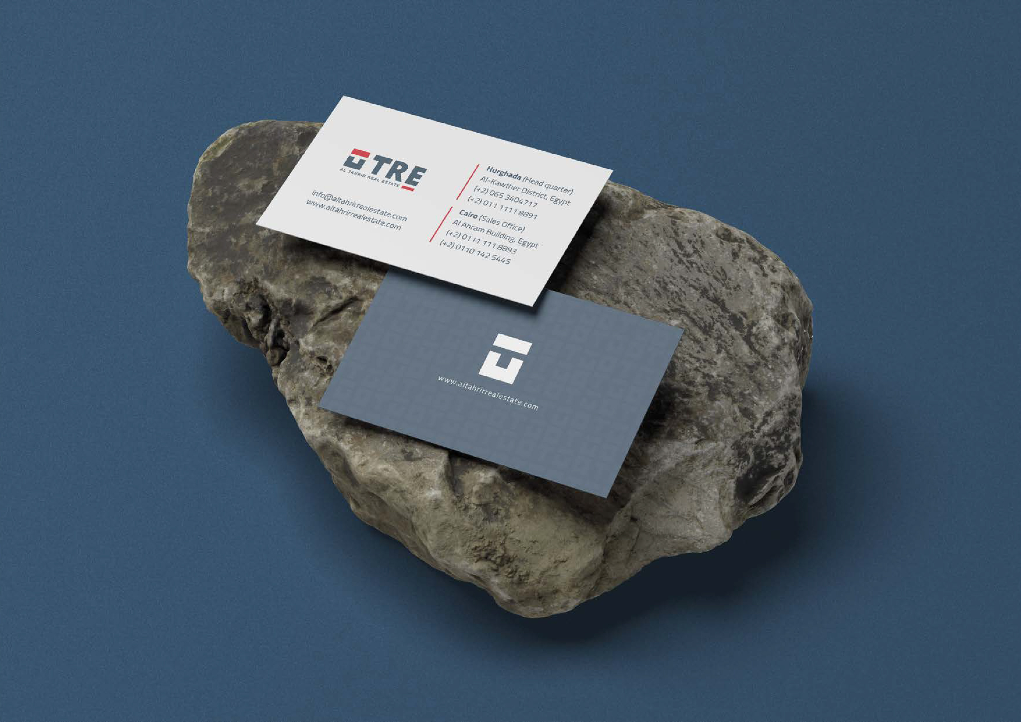 TRE AlTahrir Rebrand branding graphic design logo