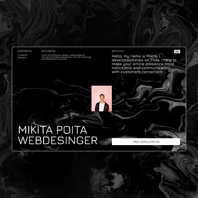 Website ux/ui concept design figma typography ui ux uxui webdesign website