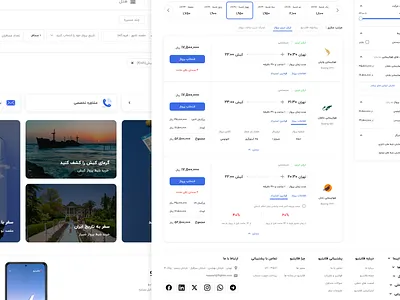 Flightio Website Redesign Case Study case study fly online ticket redesign ticket travel ui ui design uiux web design website
