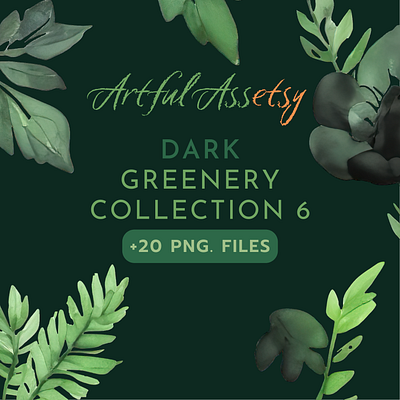 Dark Greenery Clipart 6 clipart clipart png graphic design greenery greenery clipart leaves png