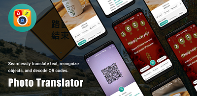 Photo Translator - Translate texts and Recognize objects. design design trends graphic design image recognition language tech machine learning mobile app mobile development mobile graphics object recognition qr codes text translation translator ui ux visual design