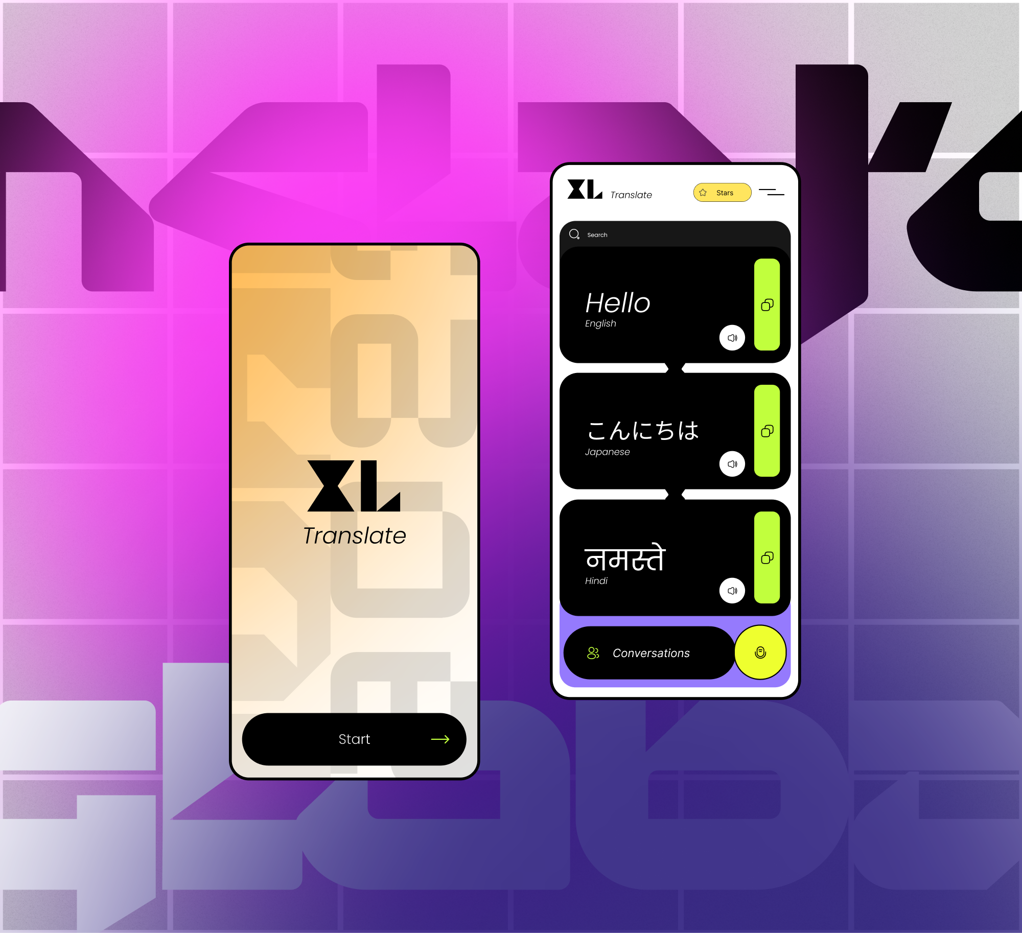Translate App 🦜 app chat design english message product design translate translate app ui ux